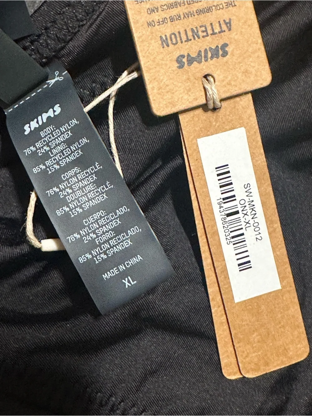 SKIMS *NWT SWIM CUT OUT One Piece Swimsuit